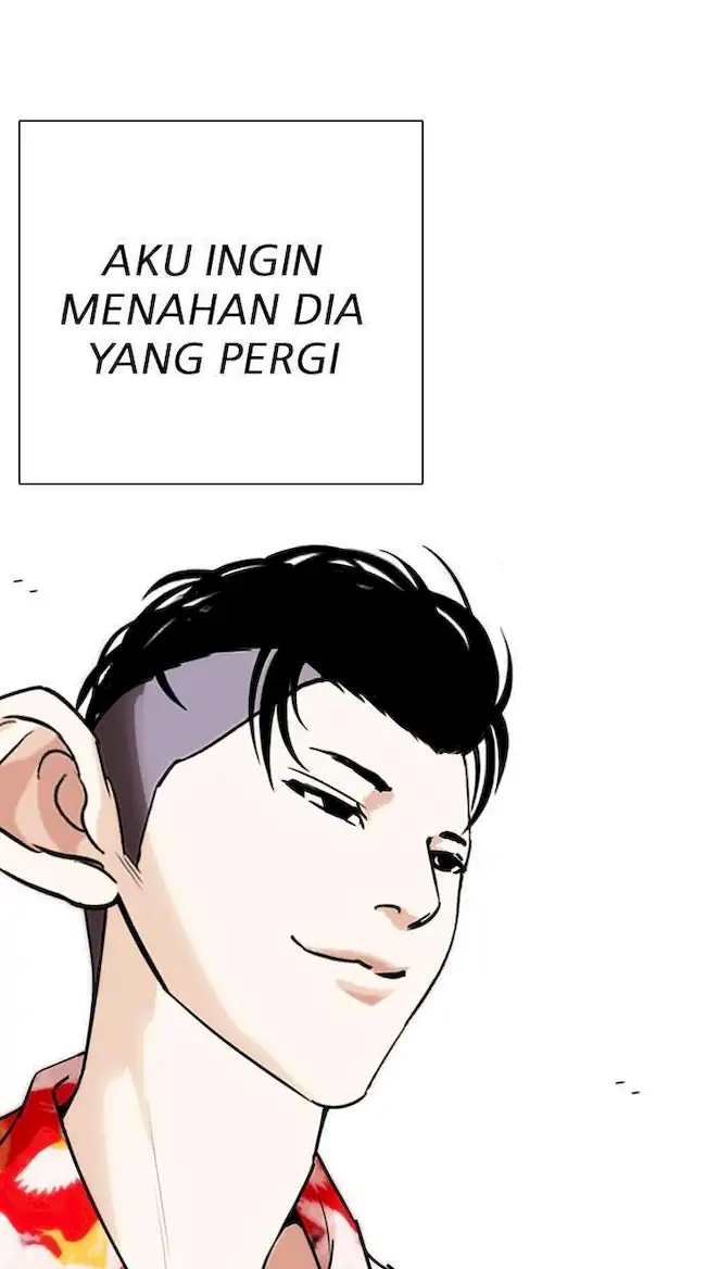 Lookism Bab 261 halaman 104