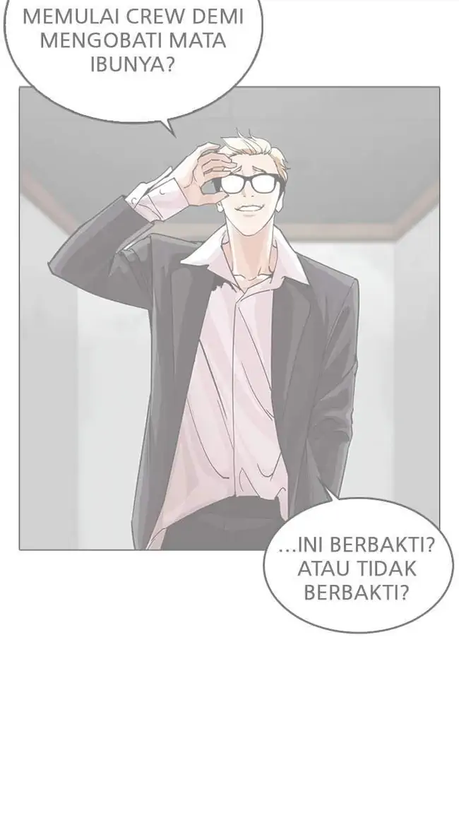 Lookism Bab 261 halaman 114