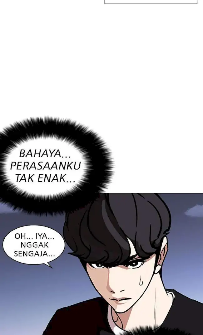 Lookism Bab 261 halaman 126