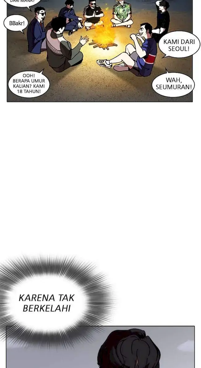 Lookism Bab 261 halaman 128