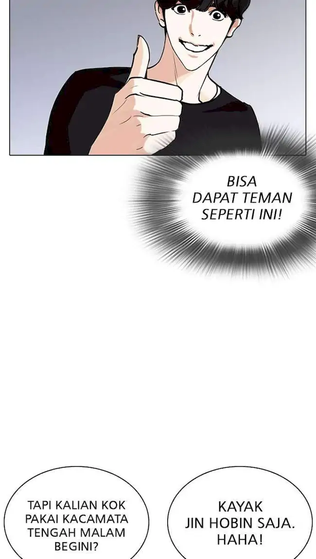 Lookism Bab 261 halaman 129