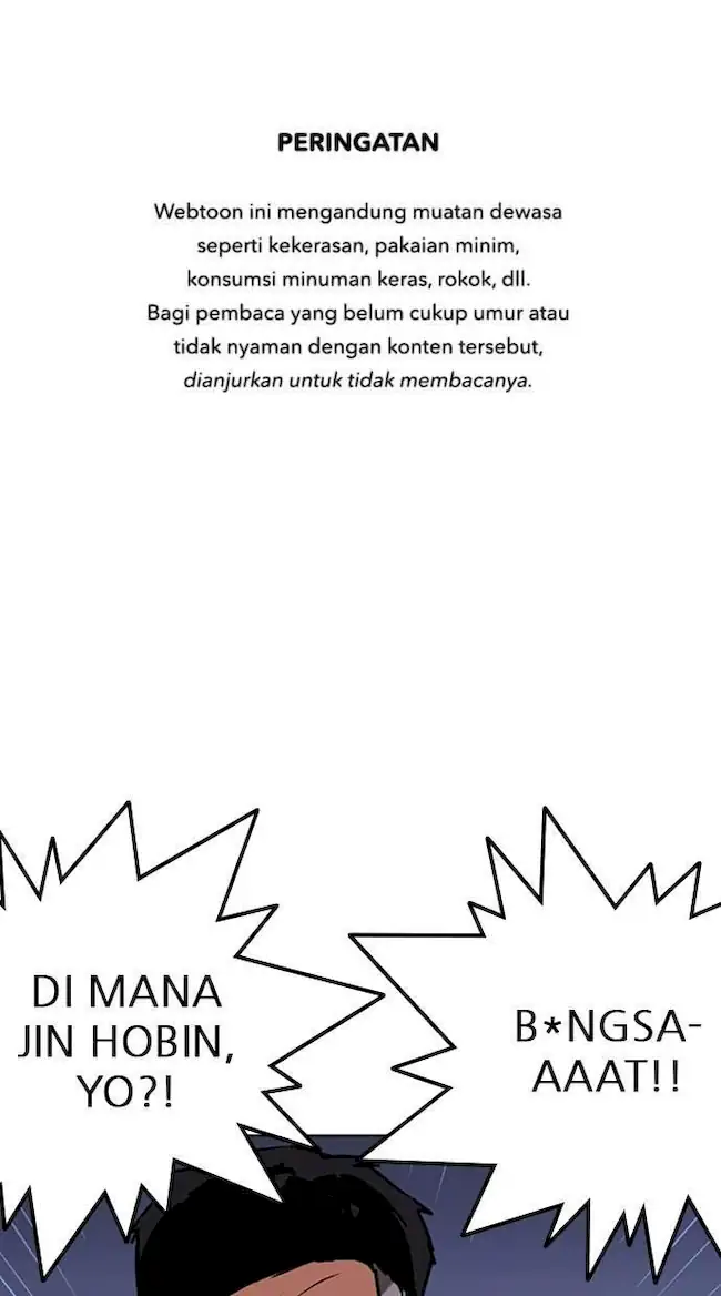 Lookism Bab 262 halaman 1
