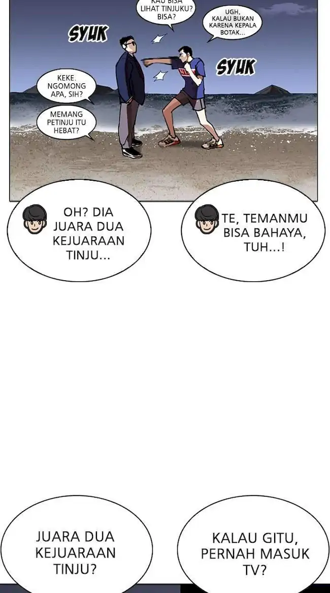 Lookism Bab 262 halaman 12