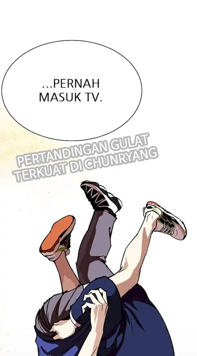 Lookism Bab 262 halaman 15