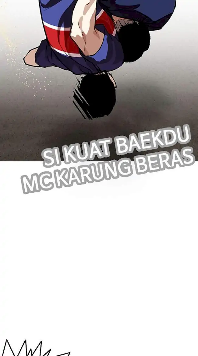 Lookism Bab 262 halaman 16