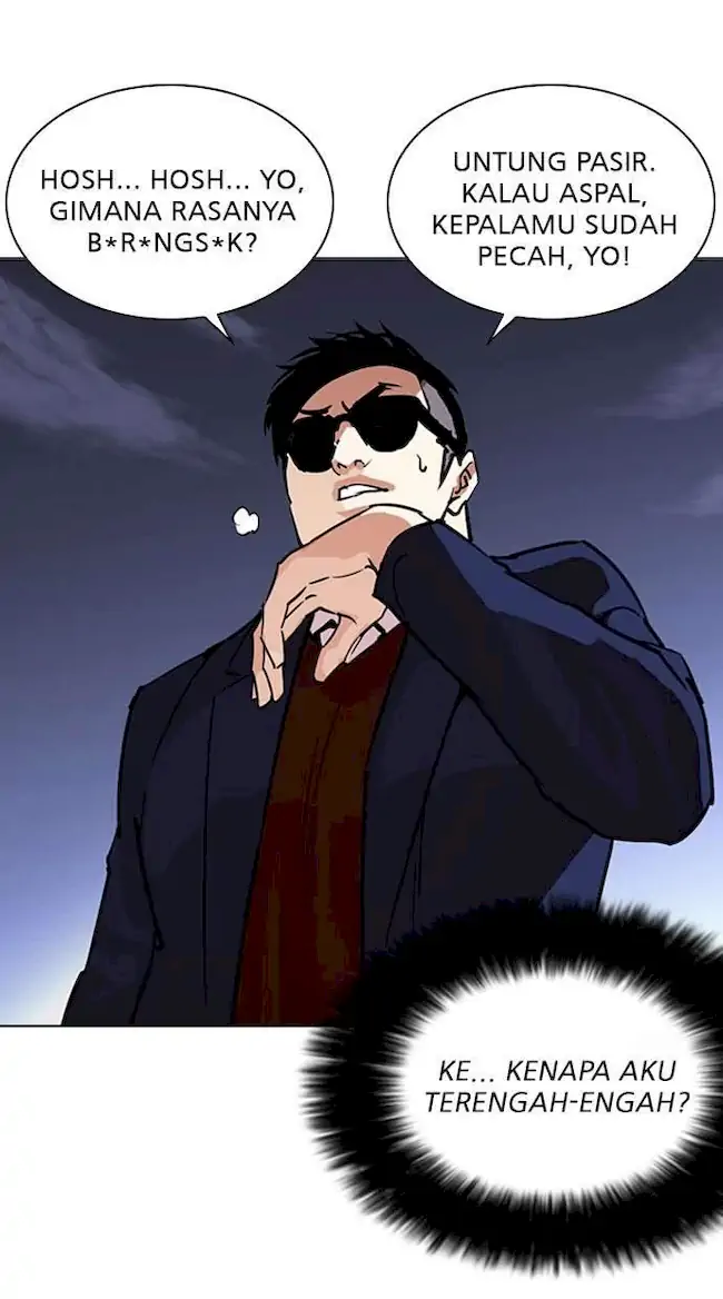 Lookism Bab 262 halaman 18