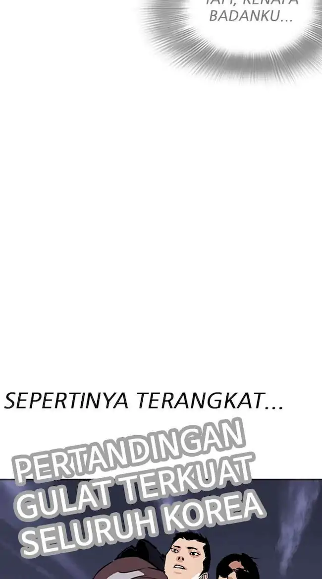 Lookism Bab 262 halaman 26