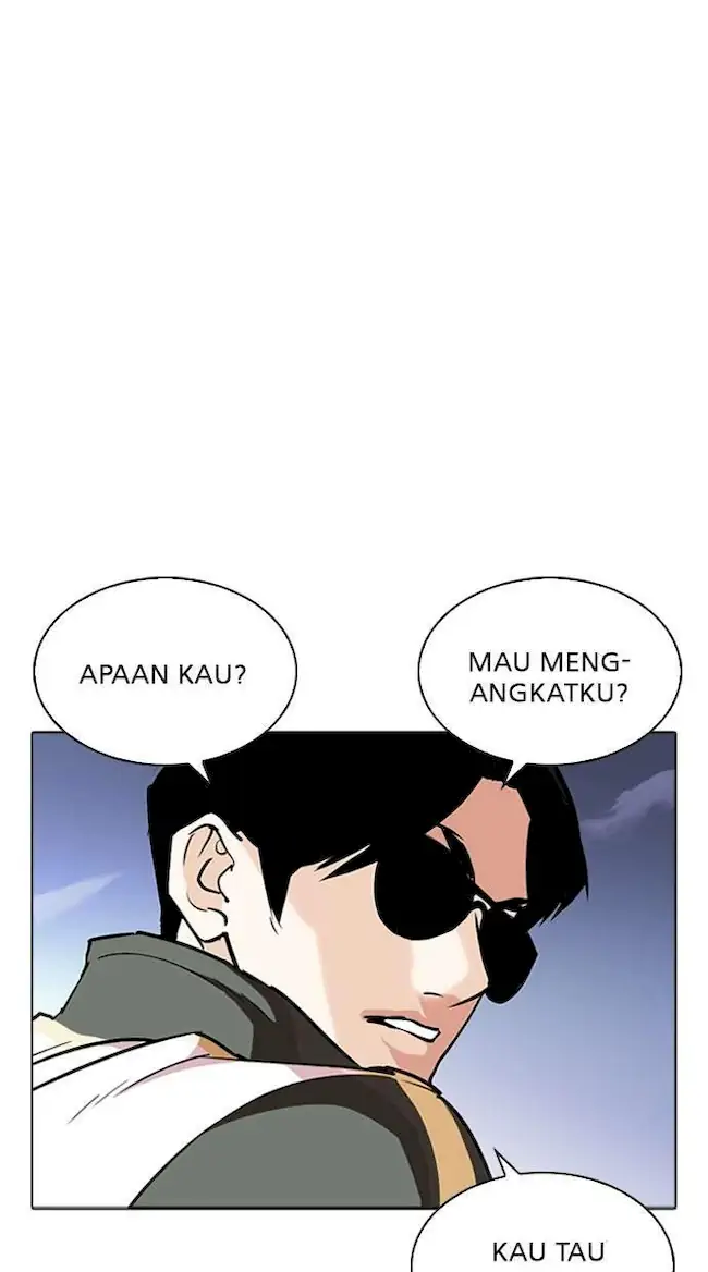Lookism Bab 262 halaman 33
