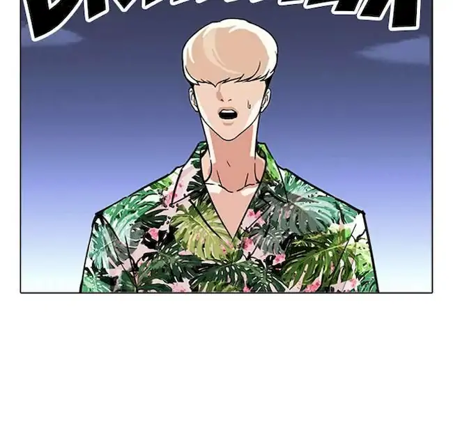 Lookism Bab 262 halaman 38