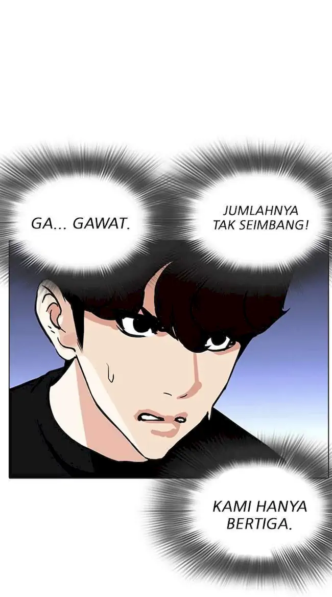 Lookism Bab 262 halaman 44