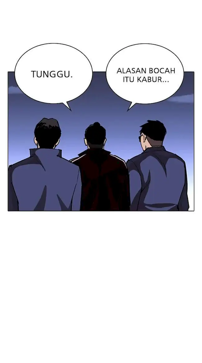 Lookism Bab 262 halaman 50