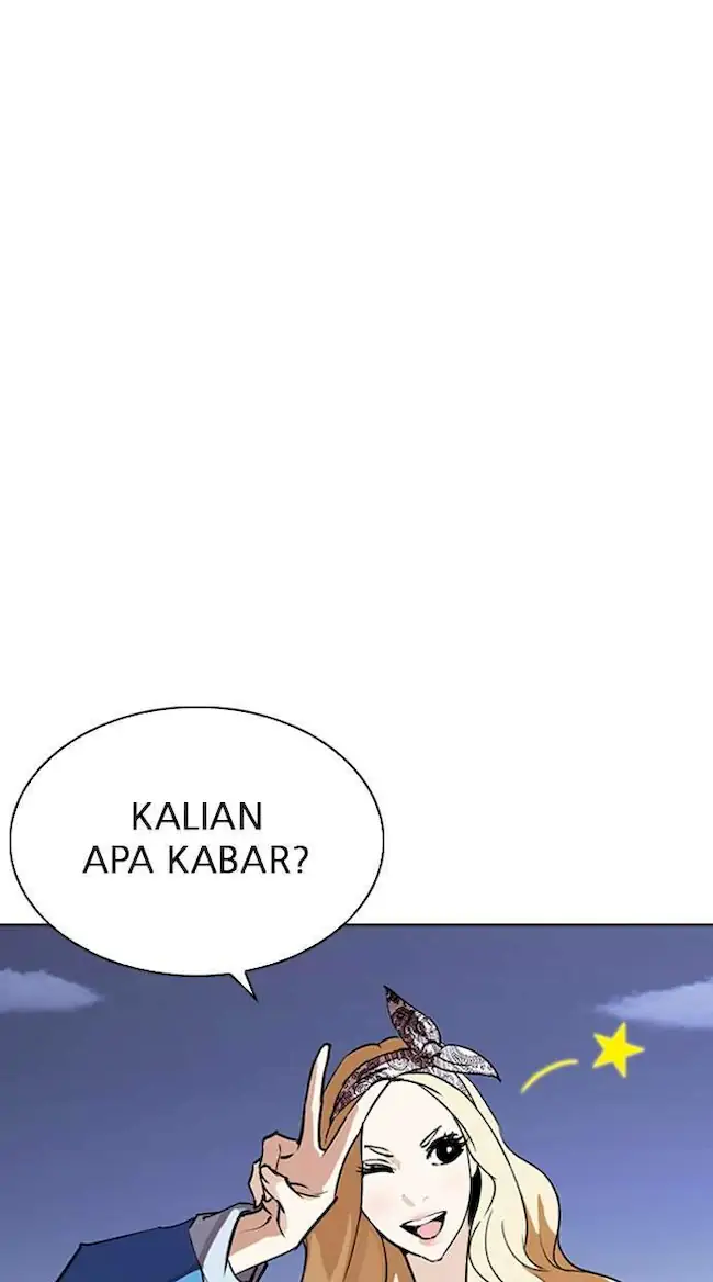 Lookism Bab 262 halaman 55