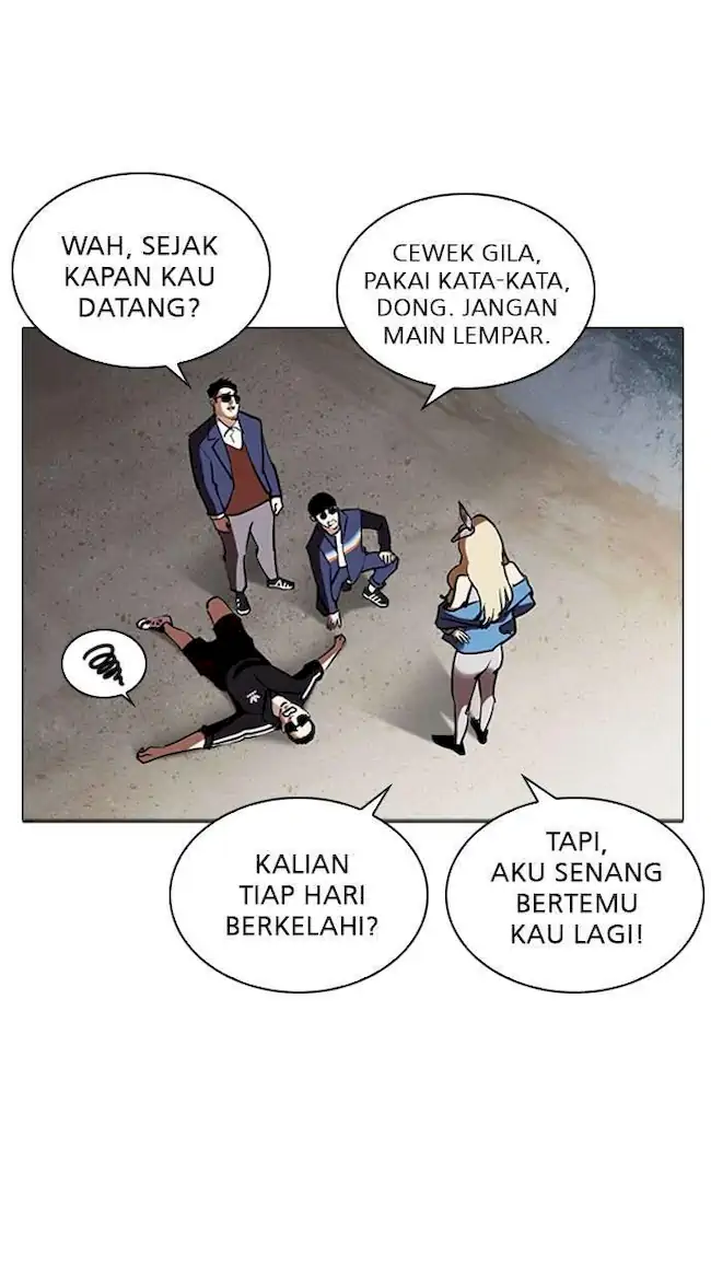 Lookism Bab 262 halaman 57