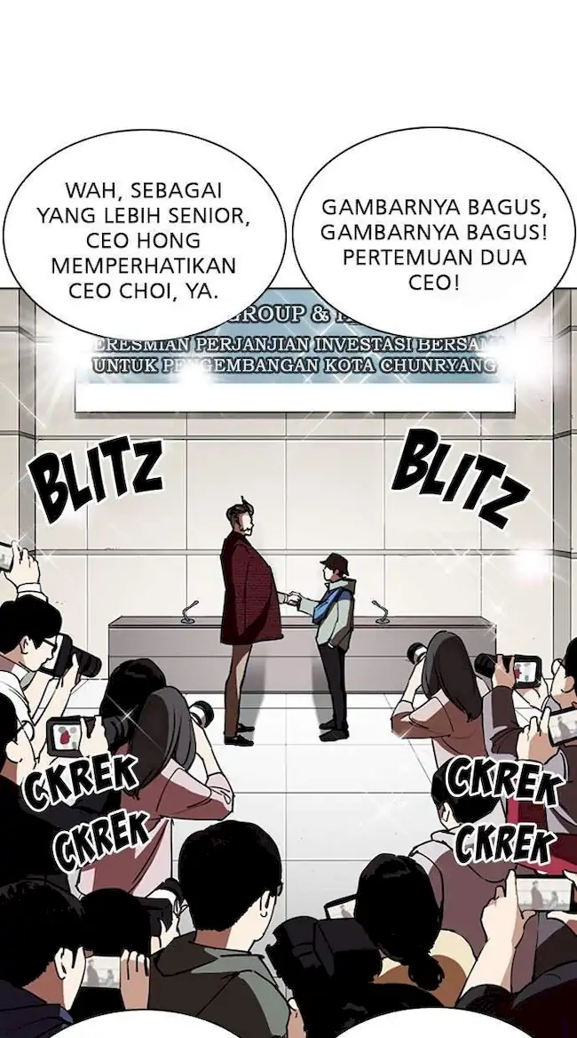 Lookism Bab 262 halaman 71