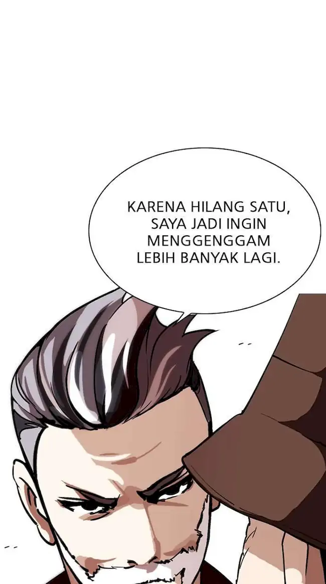 Lookism Bab 262 halaman 74