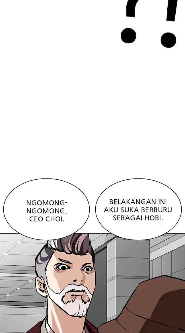 Lookism Bab 262 halaman 78