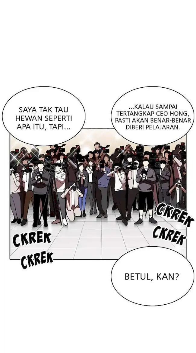 Lookism Bab 262 halaman 80
