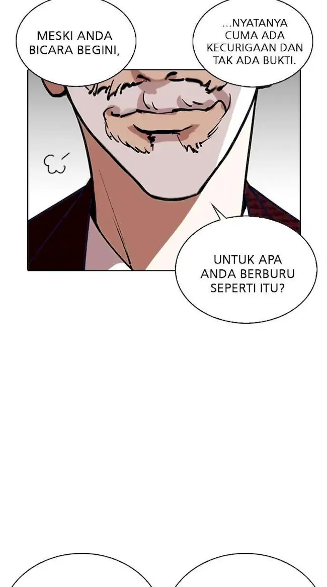 Lookism Bab 262 halaman 83