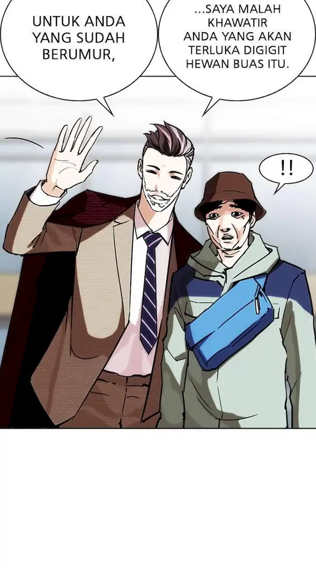 Lookism Bab 262 halaman 84