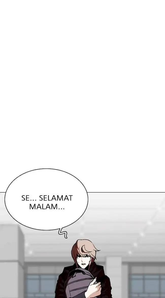 Lookism Bab 262 halaman 94