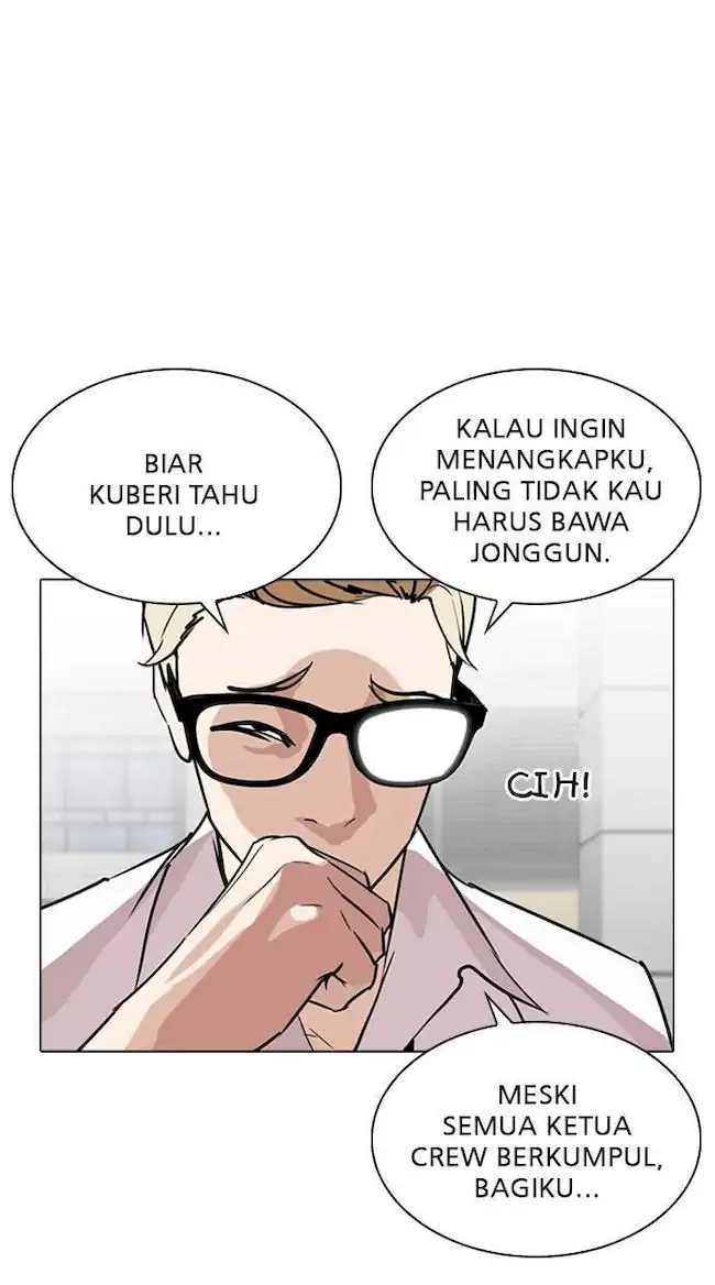 Lookism Bab 262 halaman 114