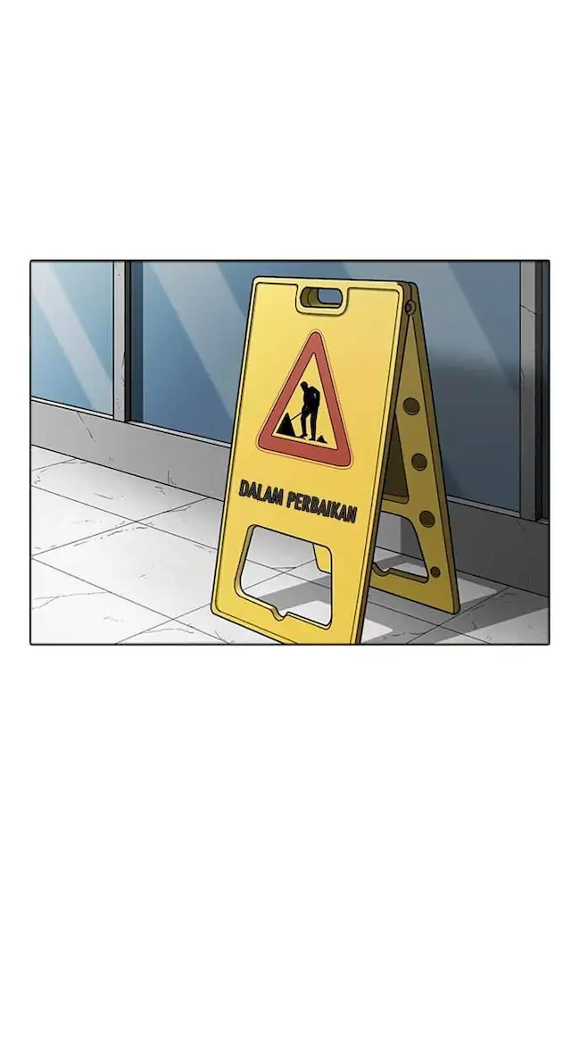 Lookism Bab 263 halaman 1