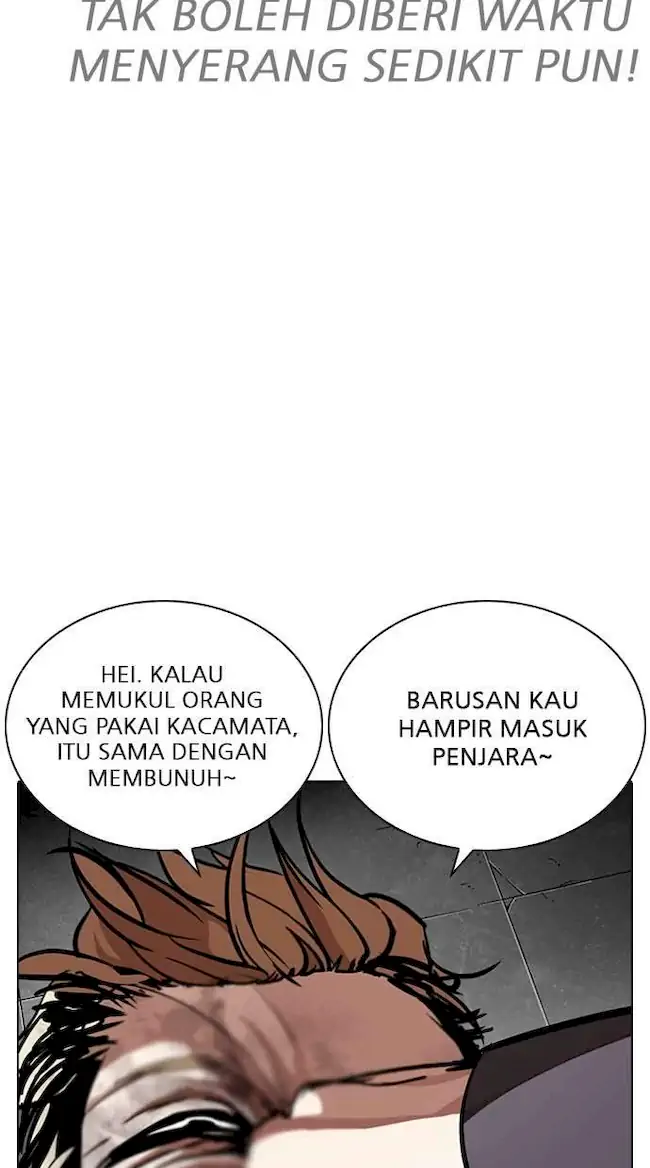 Lookism Bab 263 halaman 8