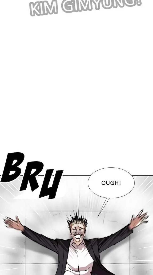 Lookism Bab 263 halaman 17