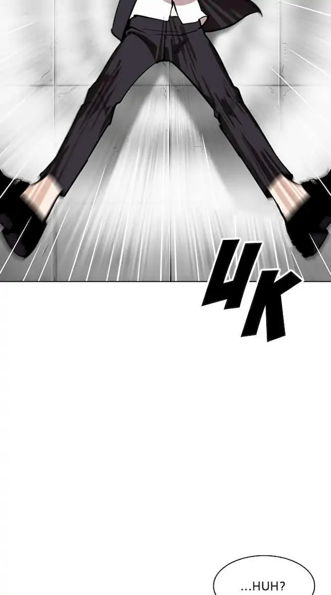 Lookism Bab 263 halaman 18
