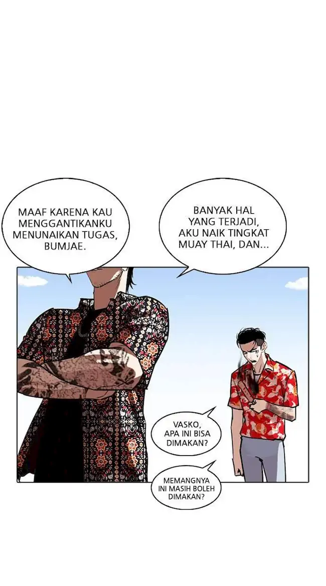 Lookism Bab 263 halaman 49