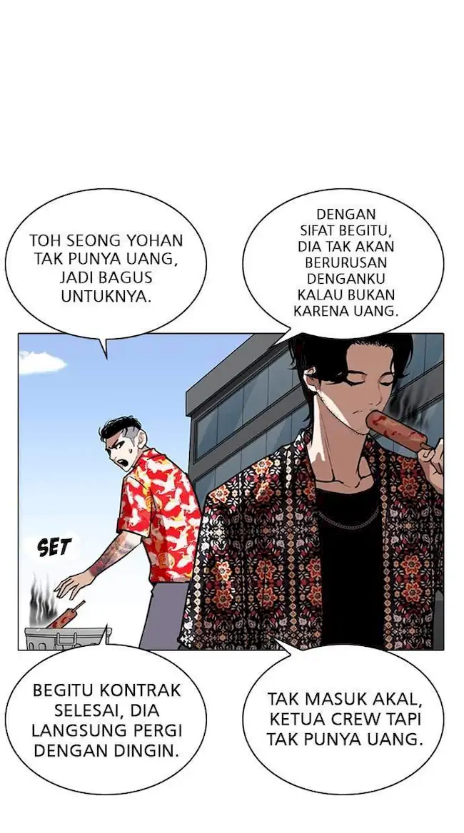 Lookism Bab 263 halaman 50