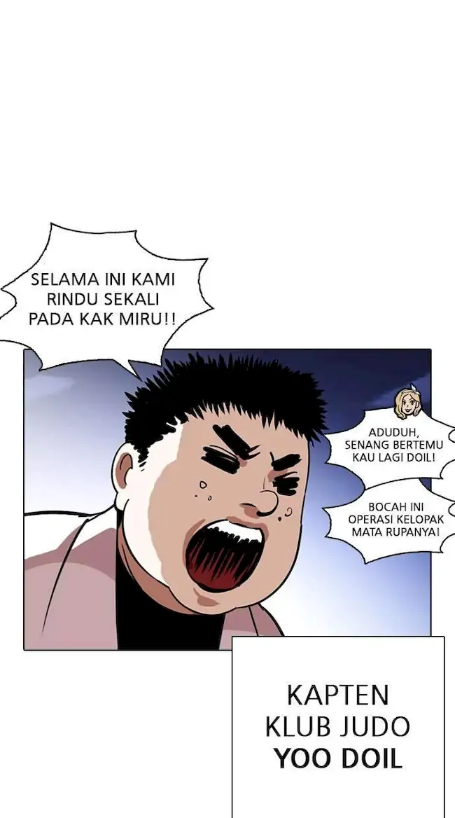Lookism Bab 263 halaman 66