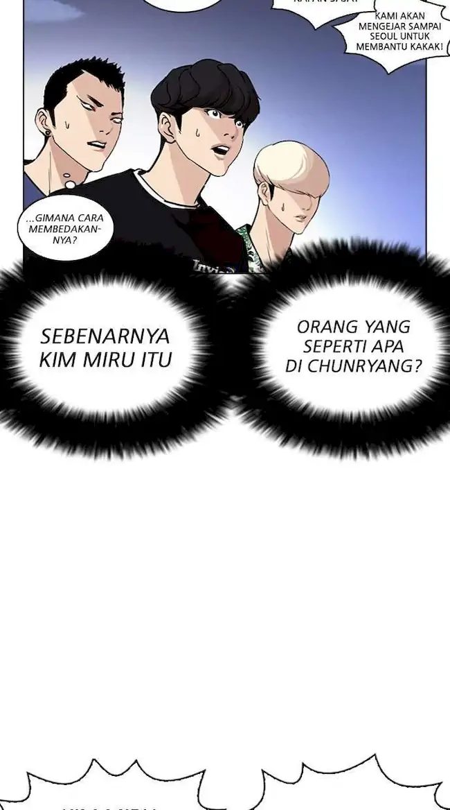 Lookism Bab 263 halaman 70