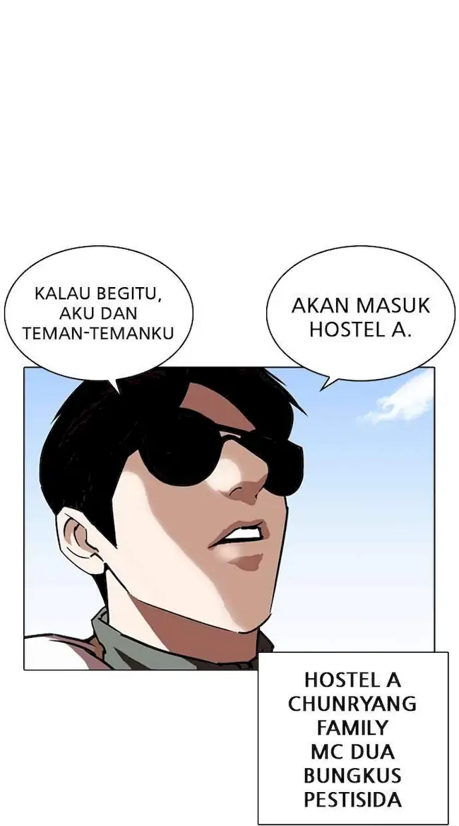 Lookism Bab 263 halaman 83