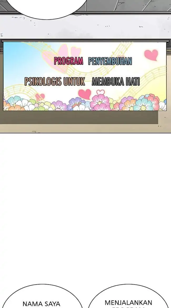 Lookism Bab 263 halaman 93