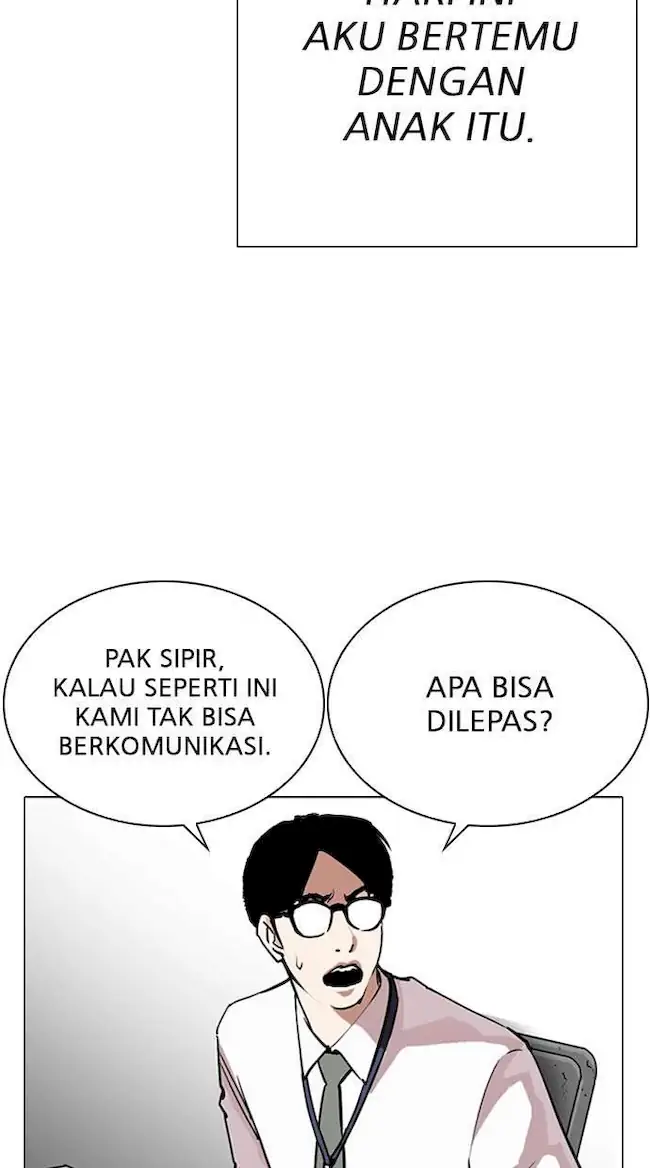 Lookism Bab 263 halaman 111