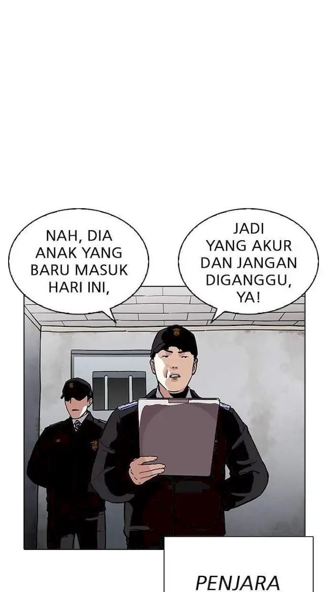 Lookism Bab 264 halaman 2