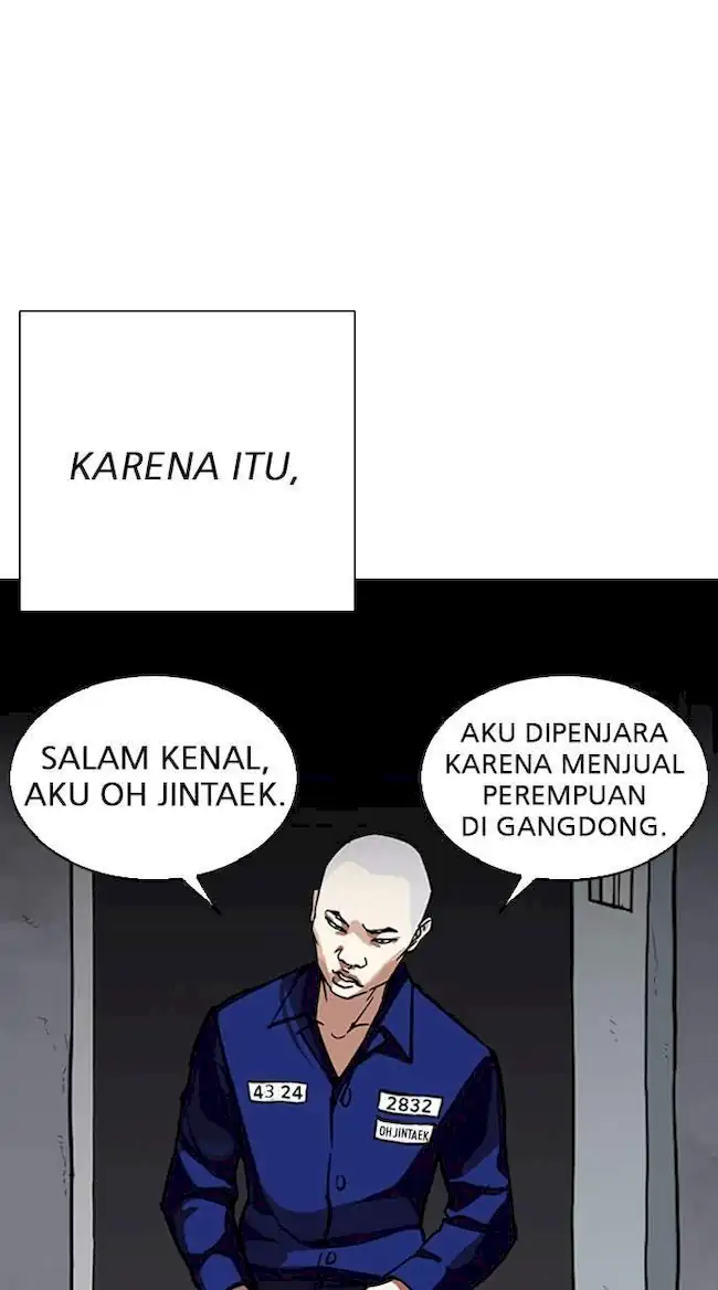 Lookism Bab 264 halaman 5