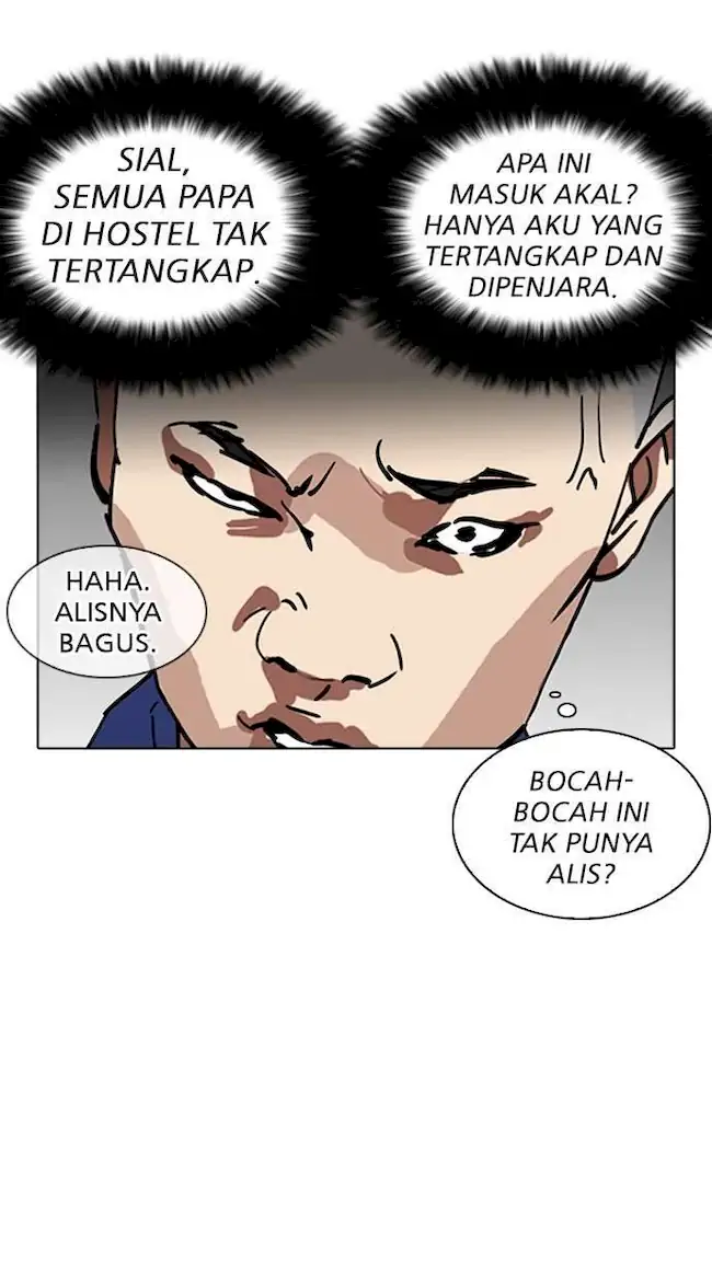 Lookism Bab 264 halaman 7