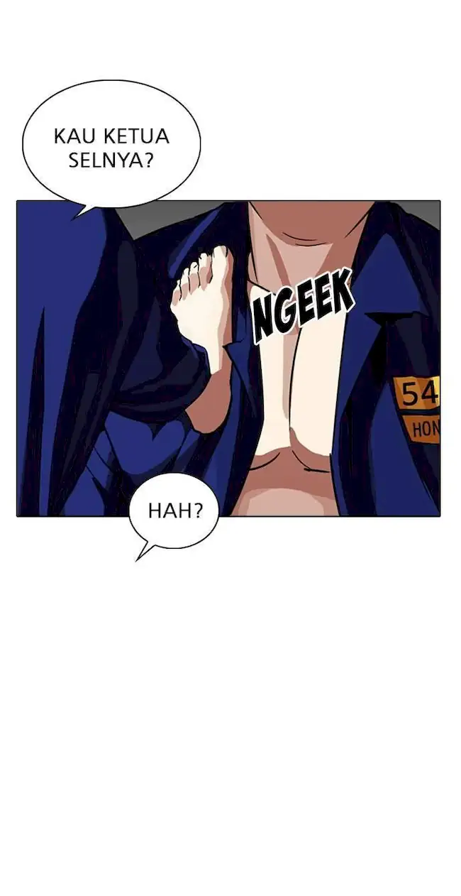 Lookism Bab 264 halaman 12