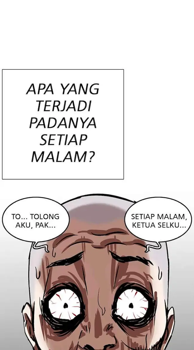 Lookism Bab 264 halaman 20
