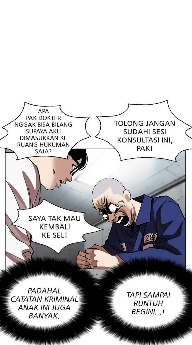 Lookism Bab 264 halaman 22