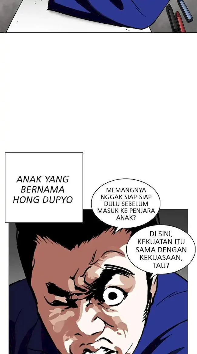 Lookism Bab 264 halaman 25