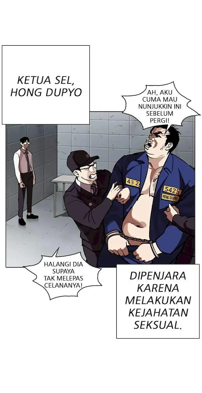 Lookism Bab 264 halaman 32