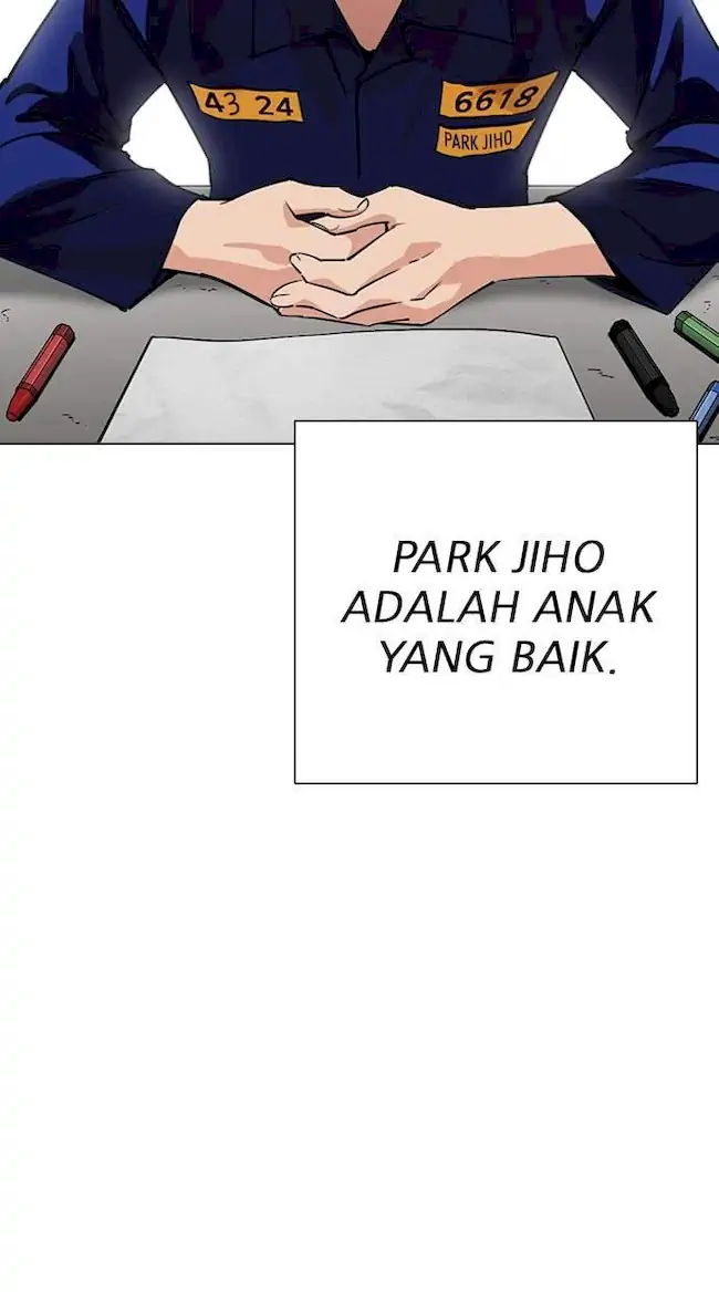 Lookism Bab 264 halaman 38