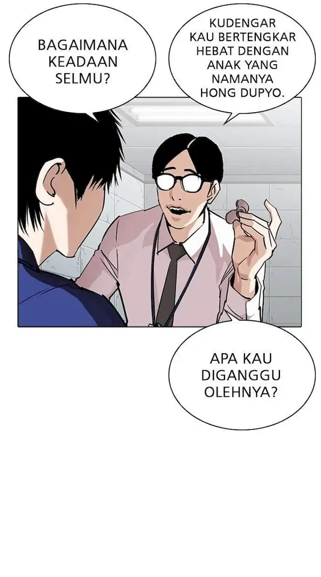 Lookism Bab 264 halaman 39
