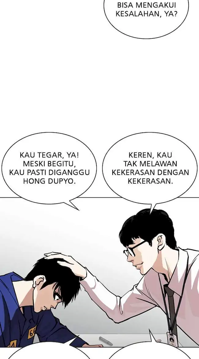 Lookism Bab 264 halaman 42