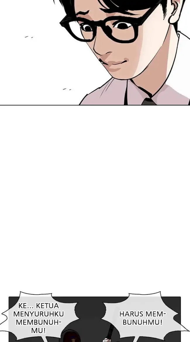 Lookism Bab 264 halaman 45