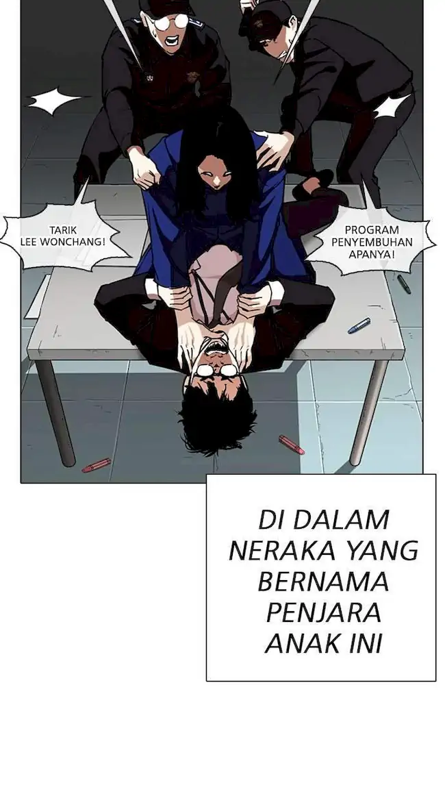 Lookism Bab 264 halaman 46