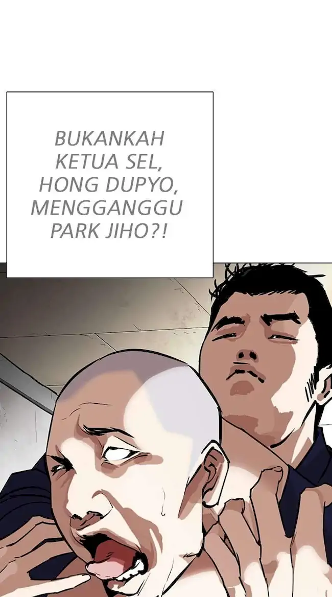 Lookism Bab 264 halaman 57